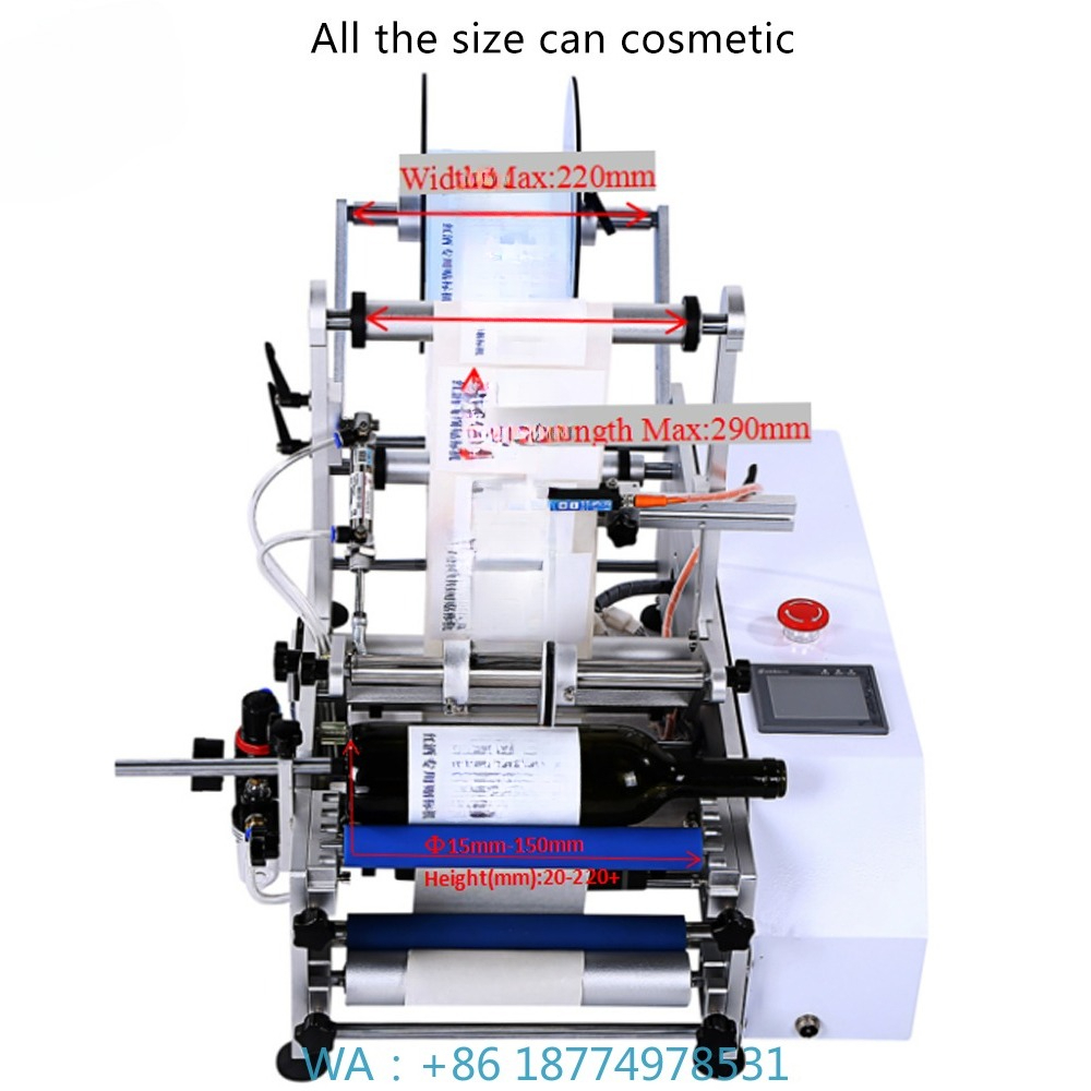 Bottle Labeling Printing Machi - Label Sticker Round 评论和价格