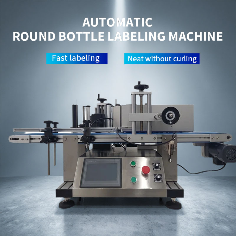 Full-Automatic round Plastic B - Label Sticker Round 评论和价格