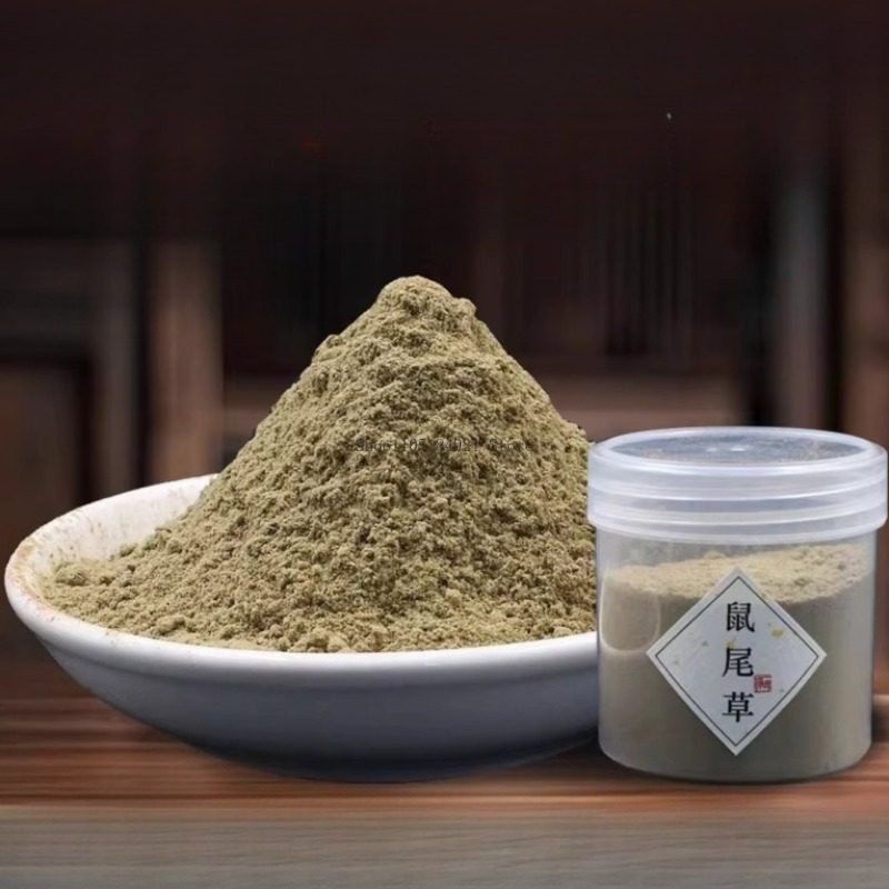 500g Natural Sage Powder Handm - Candle Making Uk 评论和价格